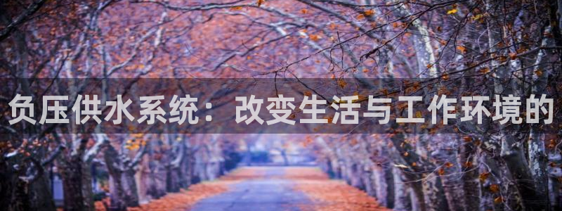 球友会体育app下载官网