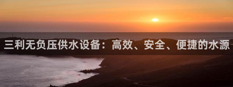 球友会app网址