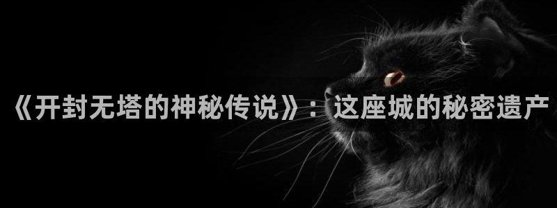 qy球友会体育