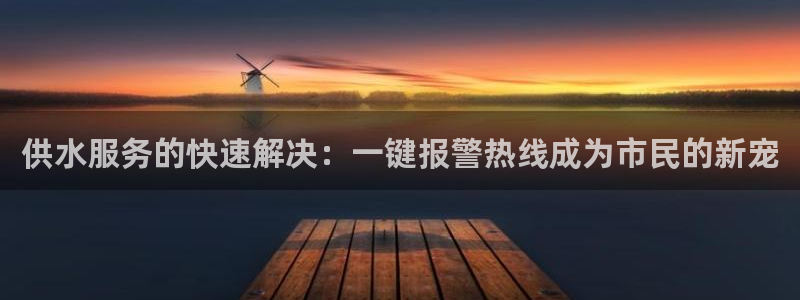 球友会拼音