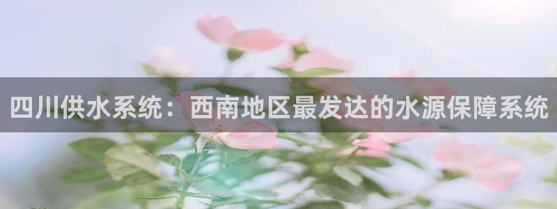 球友会友谊赛7月28日曼联阿森纳