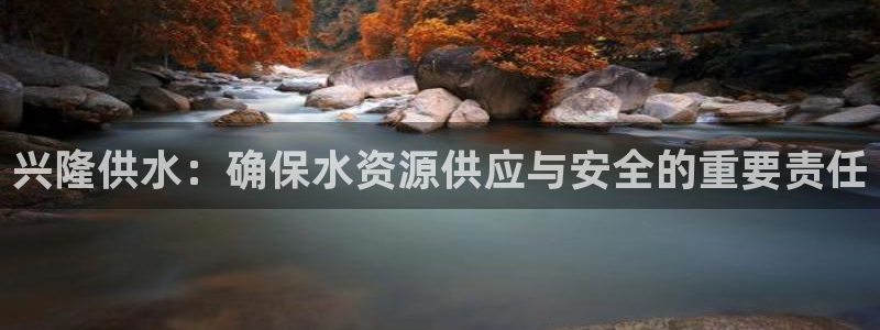 球友会破解码