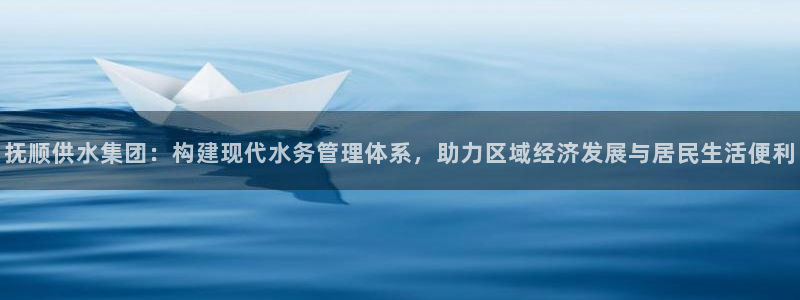 球友会友谊赛赛程
