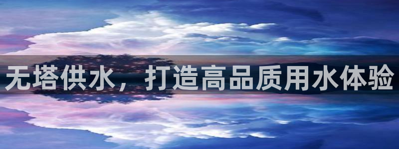球友会的会字是哪个会