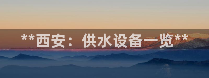 球友会比赛结果查询官网