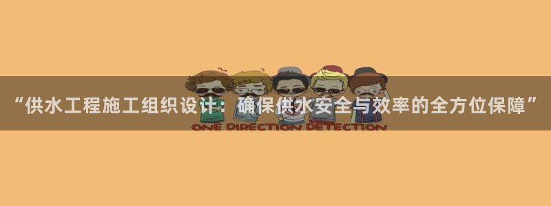 球友会官方网站入口